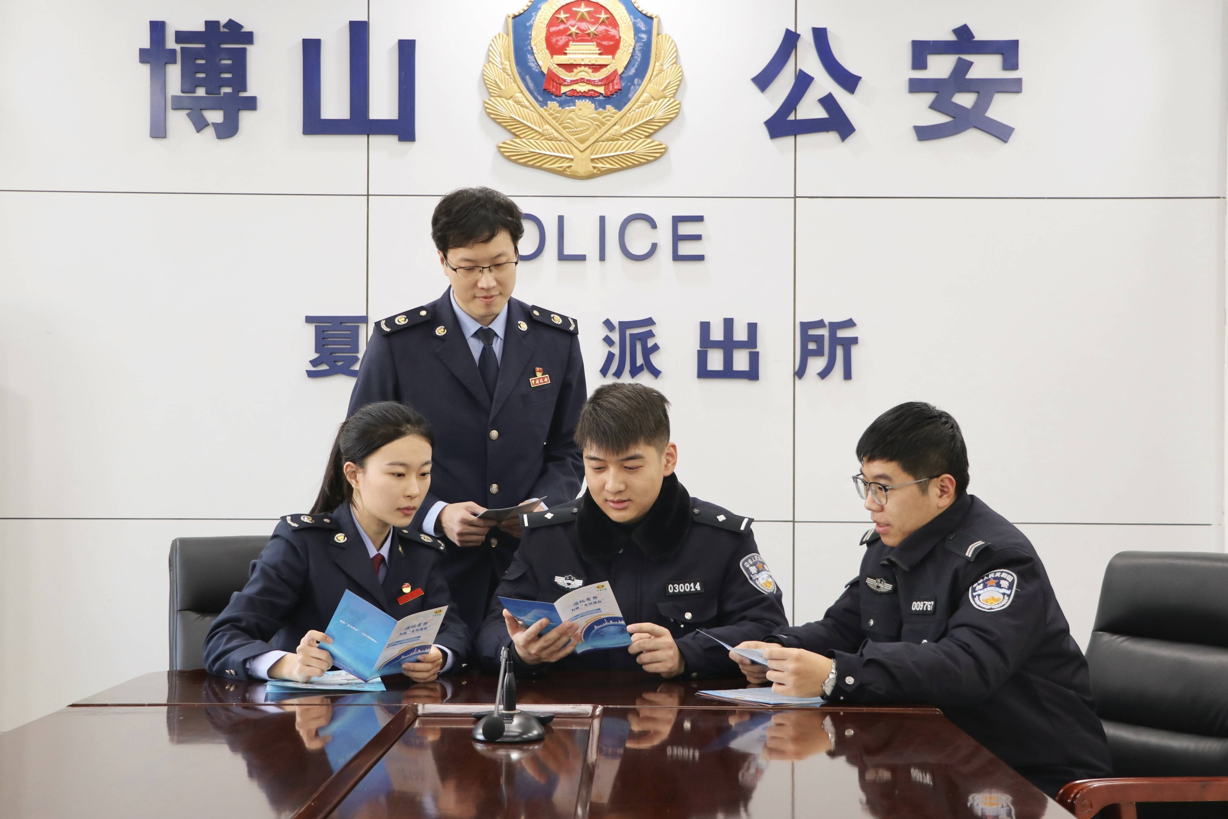 好网民·在淄博 | 马宁飞：唱响焦裕禄故乡的税务好声音