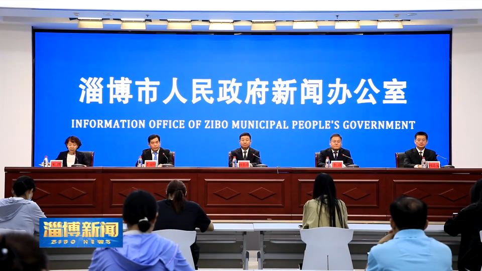 【淄博新闻】【权威发布 】连续五年获评优秀等次！教育成为淄博“新名片”