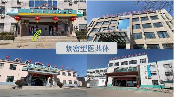 好网民·在淄博 | 淄博市市立医院短视频宣传团队：深耕医联体宣传工作