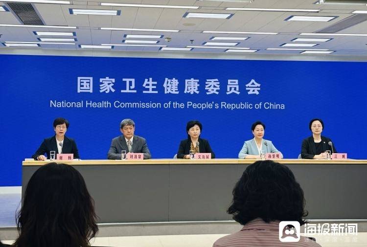 国家卫健委：今年年底推动2000家医疗机构达到儿童友好医院建设要求
