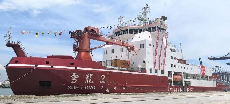 “雪龙2”号凯旋 中国第41次南极考察队完成全部考察任务