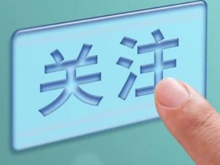 洗完反而刺痒、干红？也许是你的“洗脸搭子”不适合你