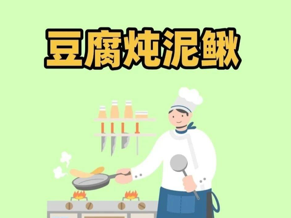 夏季真正该吃的&ldquo;黄金食材&rdquo;曝光