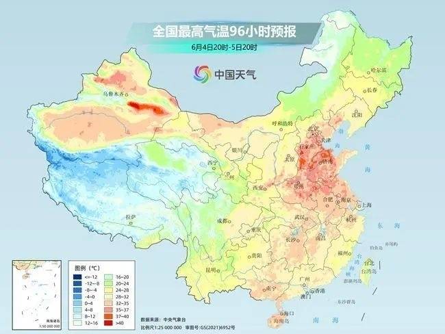 高温天气来袭！淄博最高38℃