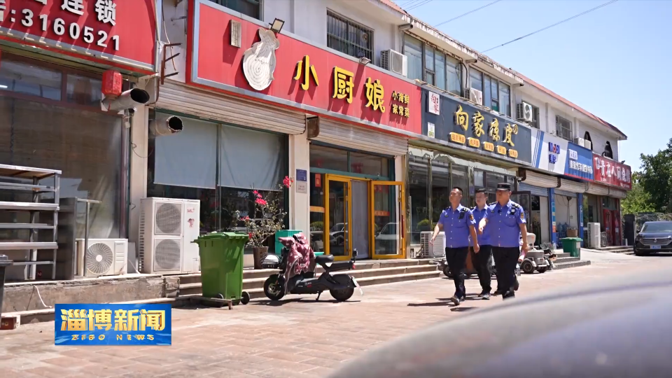 【淄博新闻】淄博：多措并举 助力考生安心赴考