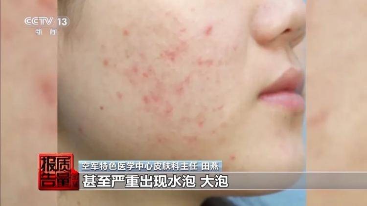 “隔离防护”产品，真能防晒吗？