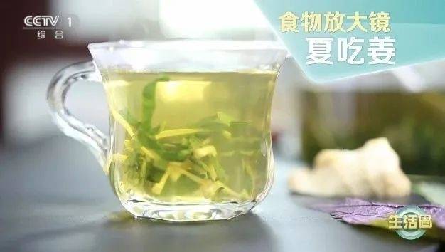 夏天吃好“它”，让你整年都受益！