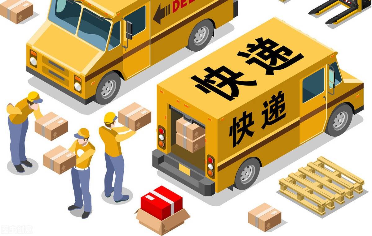 “取个快递”损失数十万！已有人中招