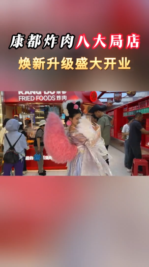 “守住钱袋子·护好幸福家” 淄博市开展防范非法金融活动集中宣传日活动