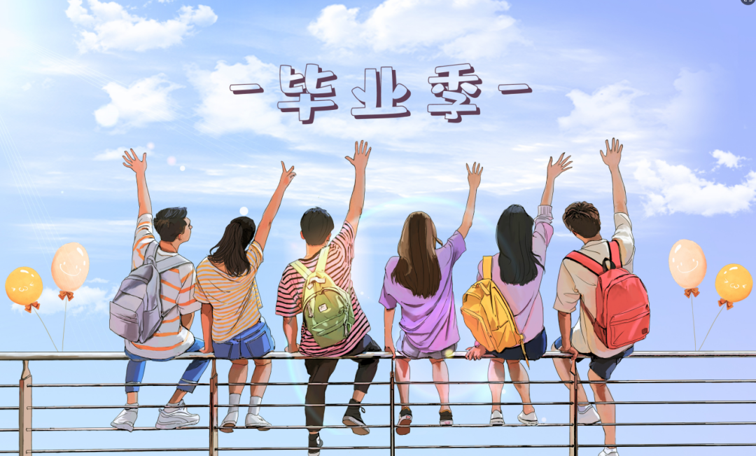 高考后别只顾着玩手机，这24件小事值得一做！