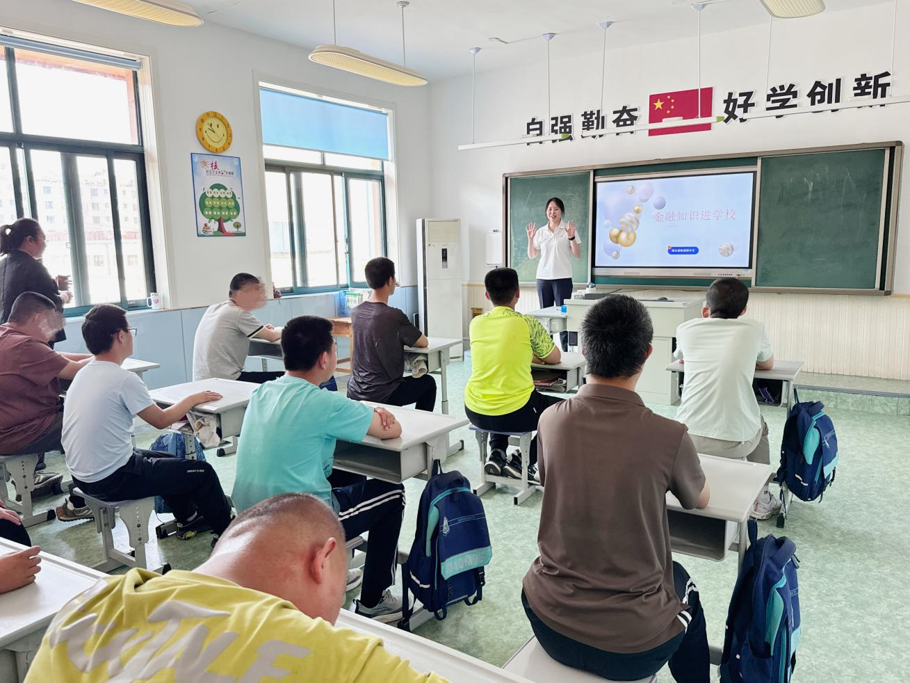 瑞众保险山东分公司淄博中支开展
“保障金融权益 共享金融阳光”助残关爱宣传活动