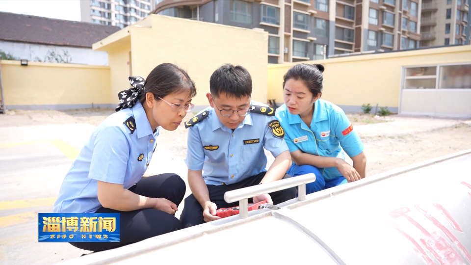 【淄博新闻】淄博：精准治污 推动大气环境质量持续改善