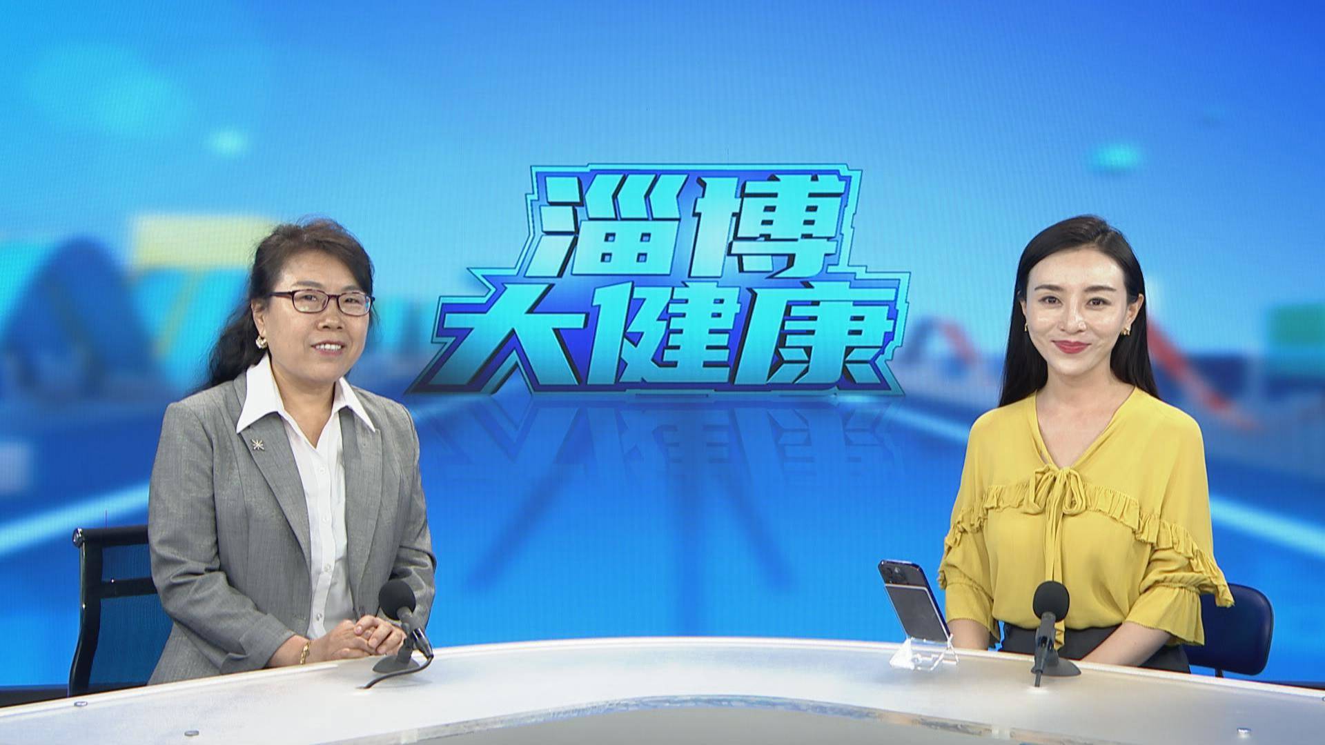 对抗耳鸣耳背：科学护耳指南
《淄博大健康》珍舒堂耳鼻健康中心 位金芝专访