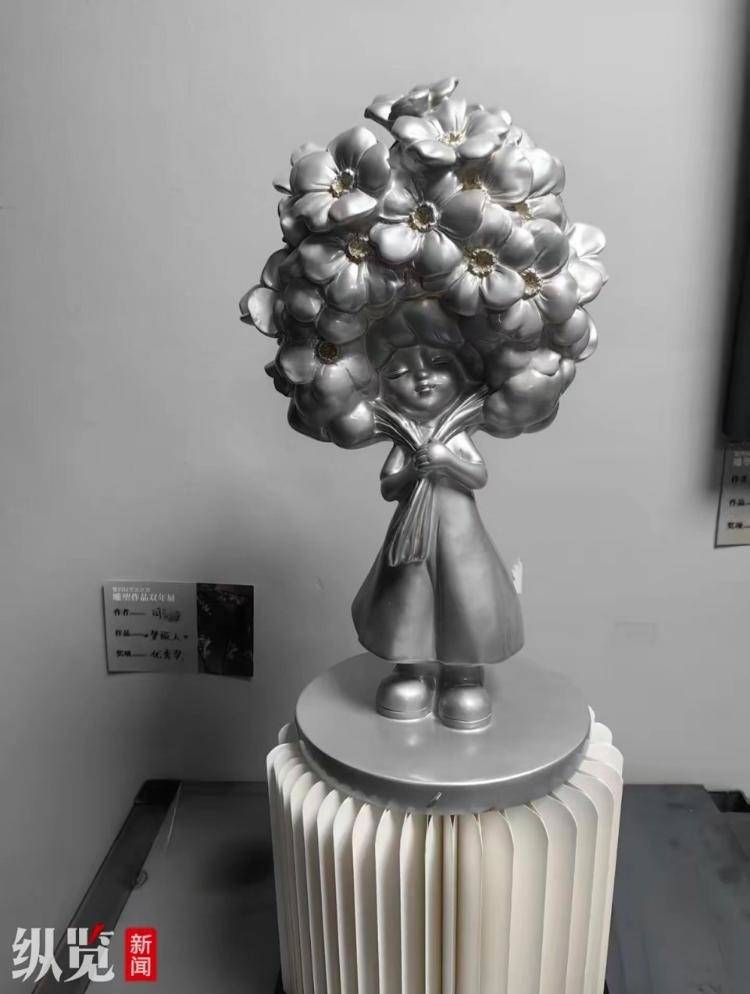 省级雕塑展获奖作品是参赛者从网上买的摆件？承办方：已取消入选资格