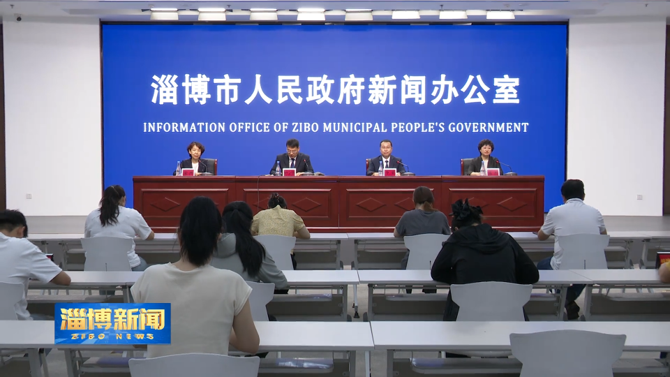 【淄博新闻】【权威发布】淄博：构建&ldquo;地域+领域&rdquo;双域服务保障体系 关怀退役军人