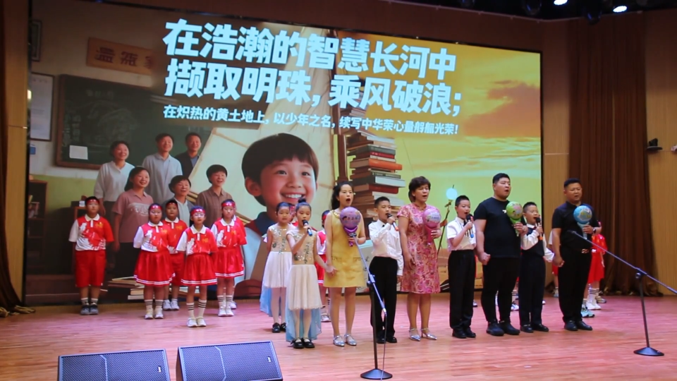 书香滋润童年 厚植文化自信