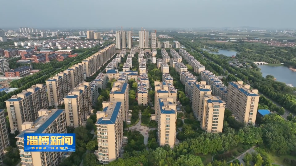 【淄博新闻】淄博：多措并举 应对高温天气