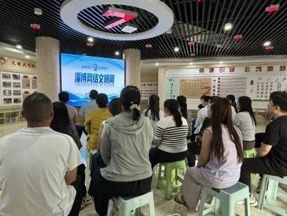 2025淄博网络文明周｜高青县开展网络文明和网络道德系列宣讲活动