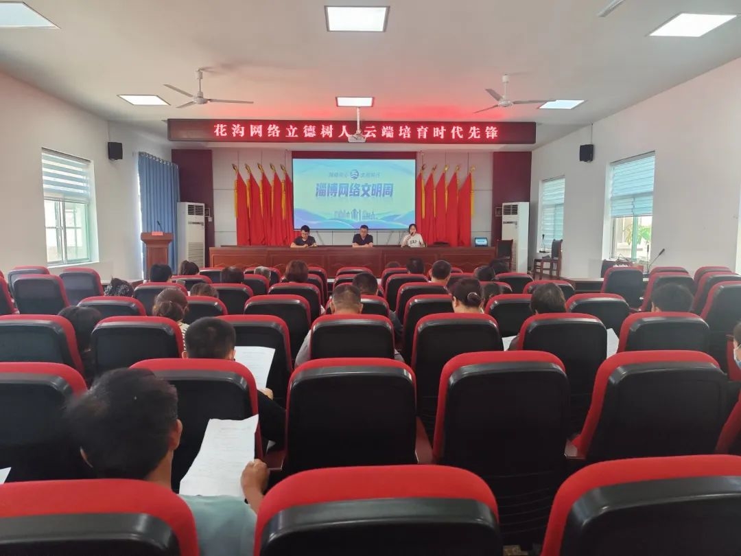 微信图片_20250624111719