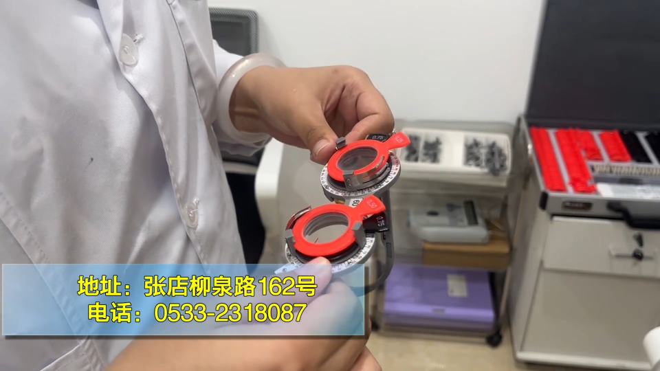 质尊智能花镜 远近世界尽在掌握