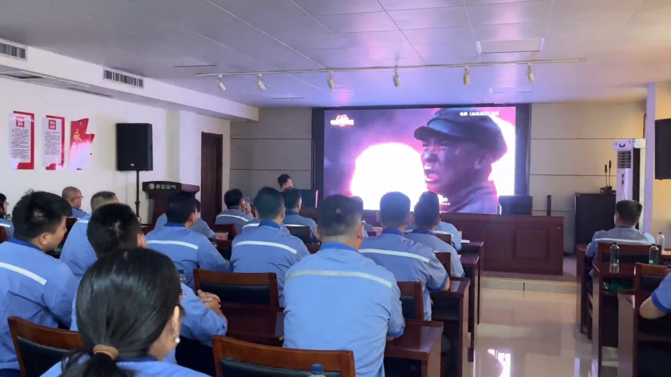 润初心促前行  电影党课走进绿博