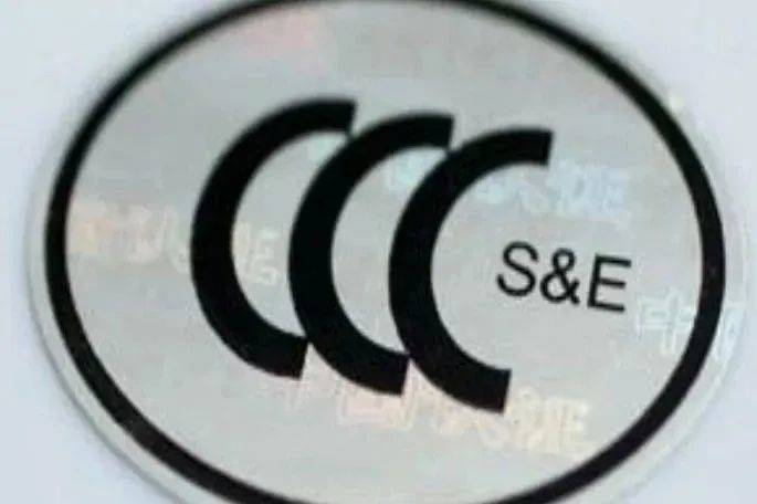 没有3C认证，但未被召回的充电宝还能用吗？
