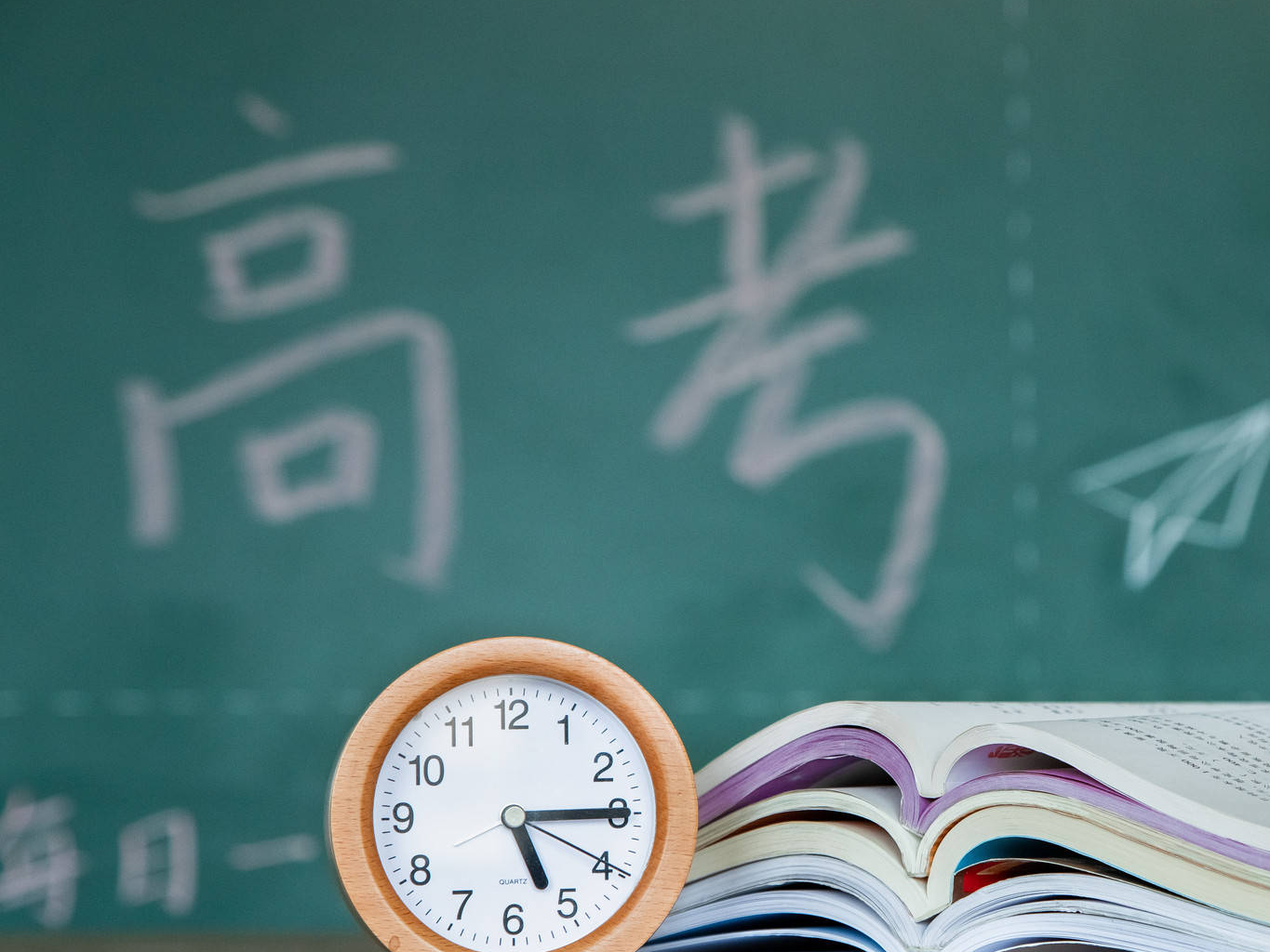 恭喜录取！通知书物流信息这里查→