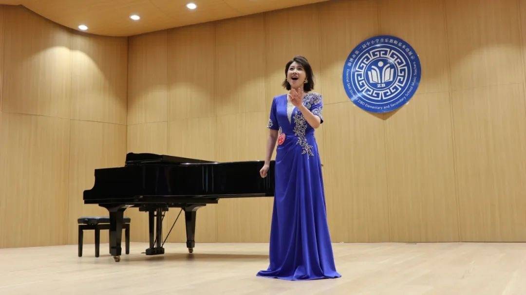 以美育浸润行动为弦，拨动专业成长强音——淄博市第二届音乐教师基本功展示活动举行