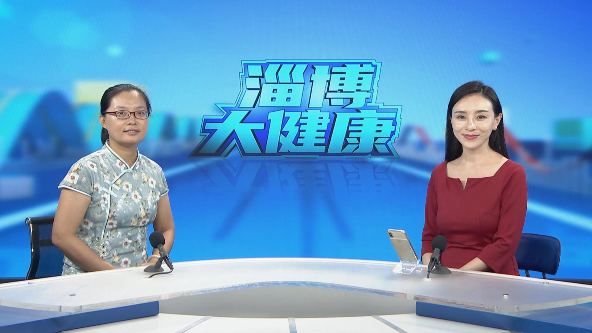如何正确护理失能老人？
《淄博大健康》淄博经开区康养中心丁霏专访