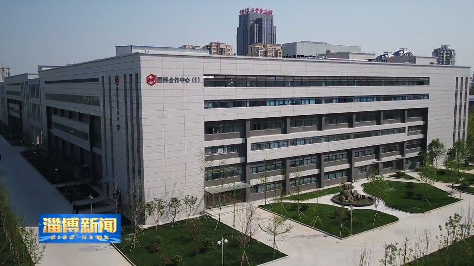 【淄博新闻】我市4家企业入选中国医药工业主营业务收入百强榜单