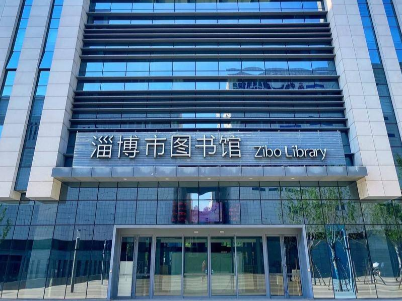 畅游书海 悦读一夏丨淄博市图书馆2025年暑期系列活动精彩启幕