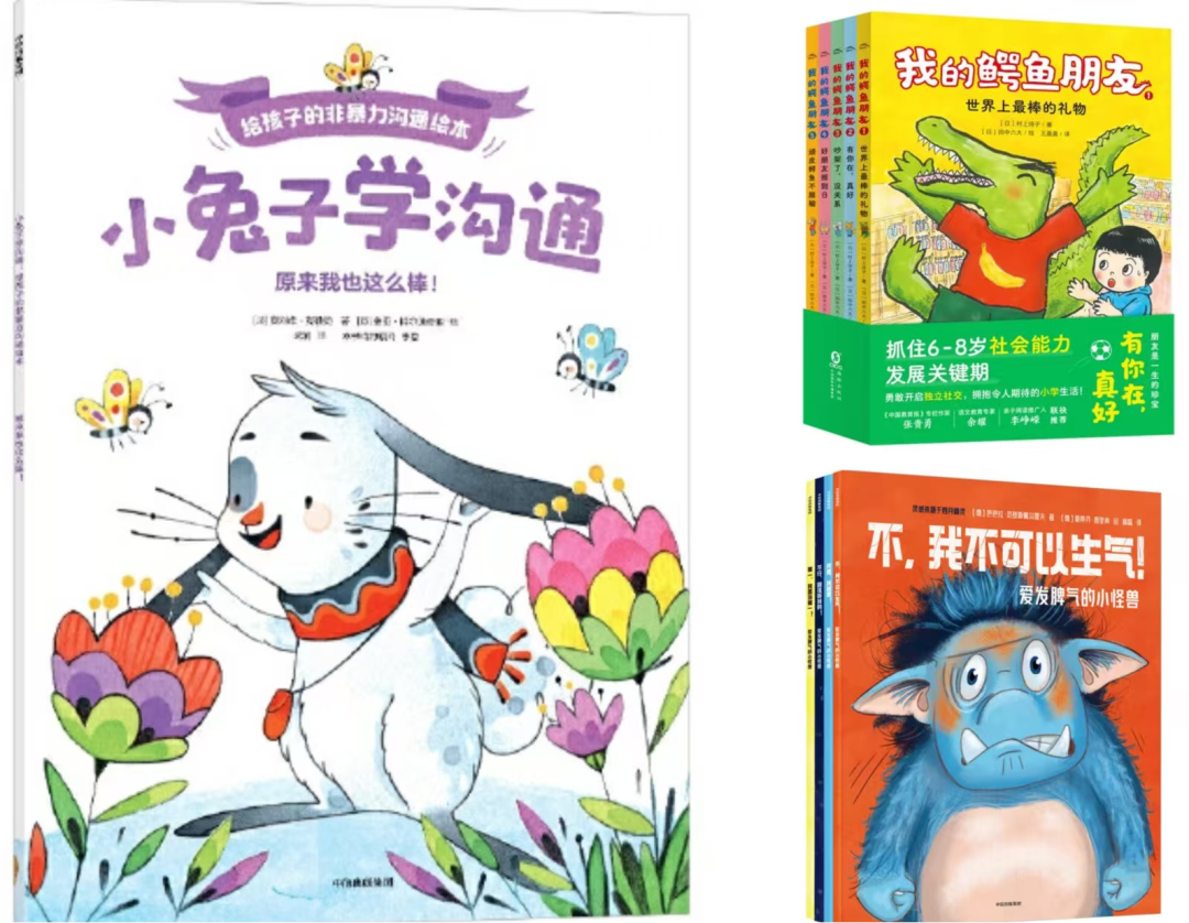 家有孩子的家长速看！淄博市图书馆上新了！