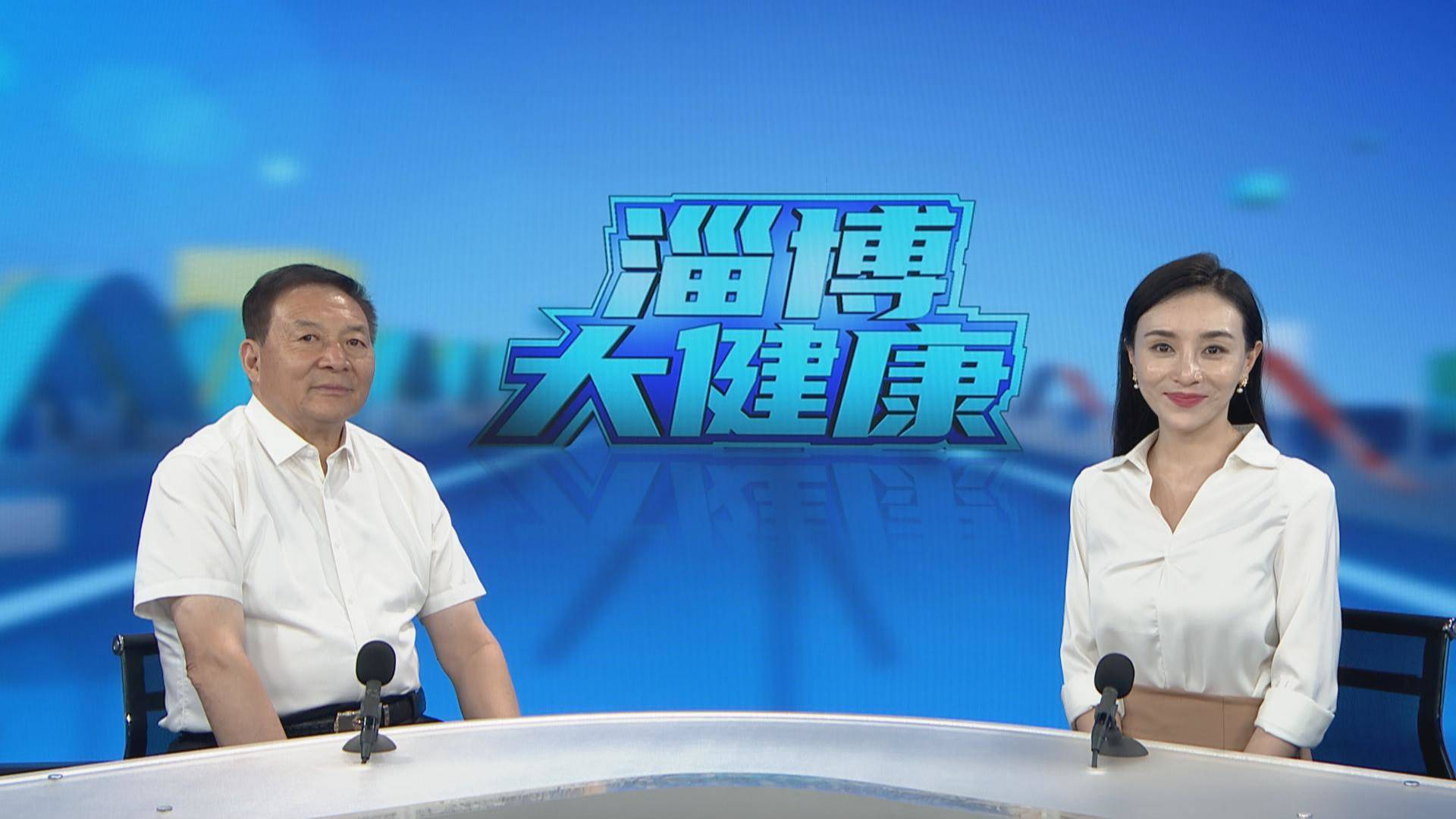 康养营里的“治未病”实践指南
《淄博大健康》淄博昌国医院许新升专访