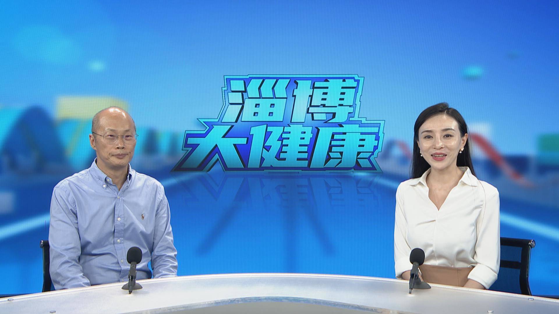 情绪调节 心脑养护 中医有妙方
《淄博大健康》山东省名中医药专家刘桂荣专访
