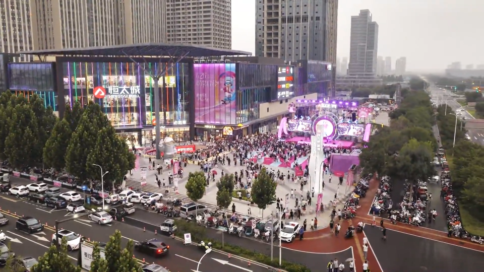 情绪消费新场景 解锁体验新空间