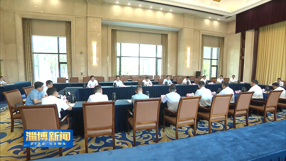 【淄博新闻】淄博市第十批援藏干部人才座谈会召开 传承发扬好援藏精神 转化运用好工作经验 努力为全市发展大局作出新的更大贡献