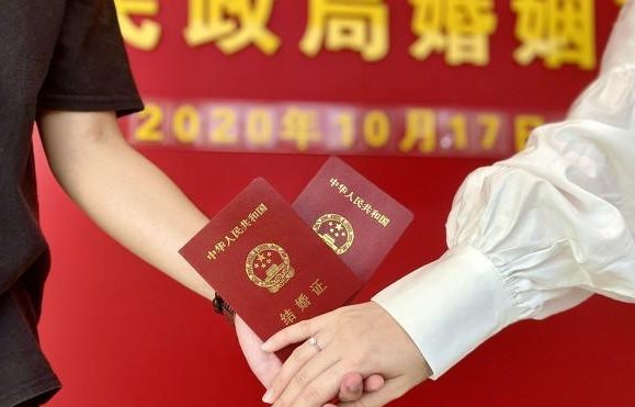 多地公布婚假延长，山东再婚、复婚均可休假！还能分开休