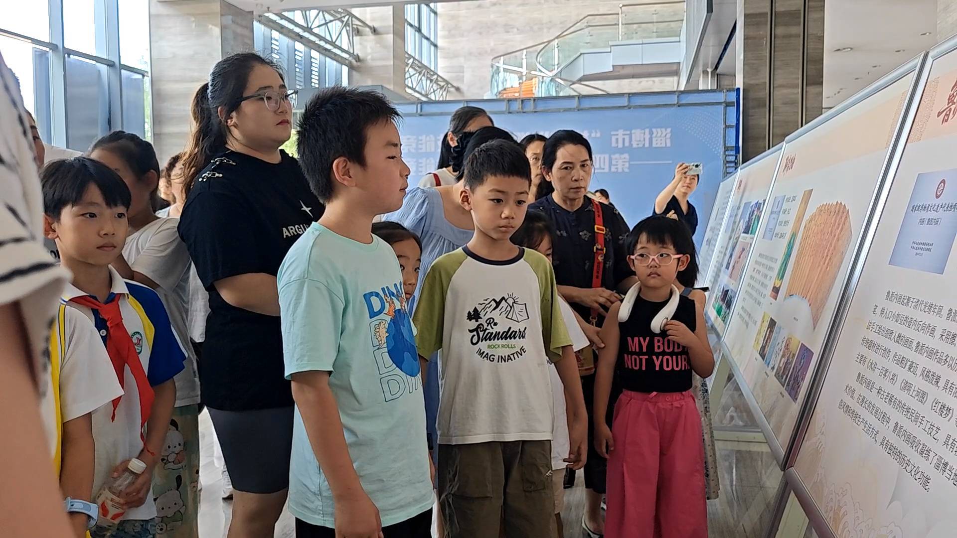 暑期来临 开启探秘档案的奇妙之旅