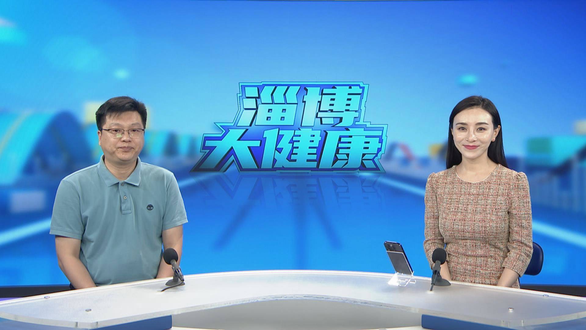 哪些疼痛是骨头惹的祸？
《淄博大健康》淄博市第四人民医院王宁专访