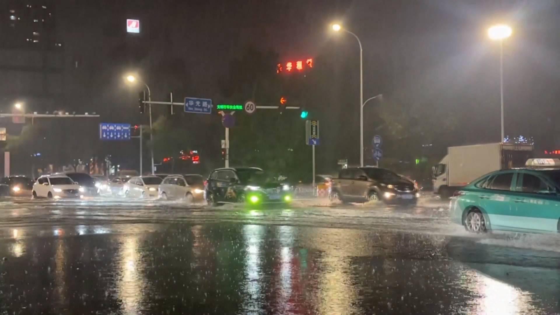 本次强降雨 25个站达大暴雨级别