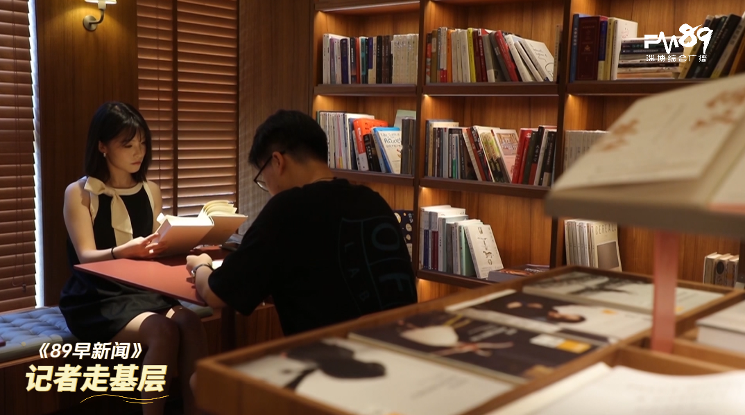 咖啡馆与网红书店成为年轻人的“情绪充电站”