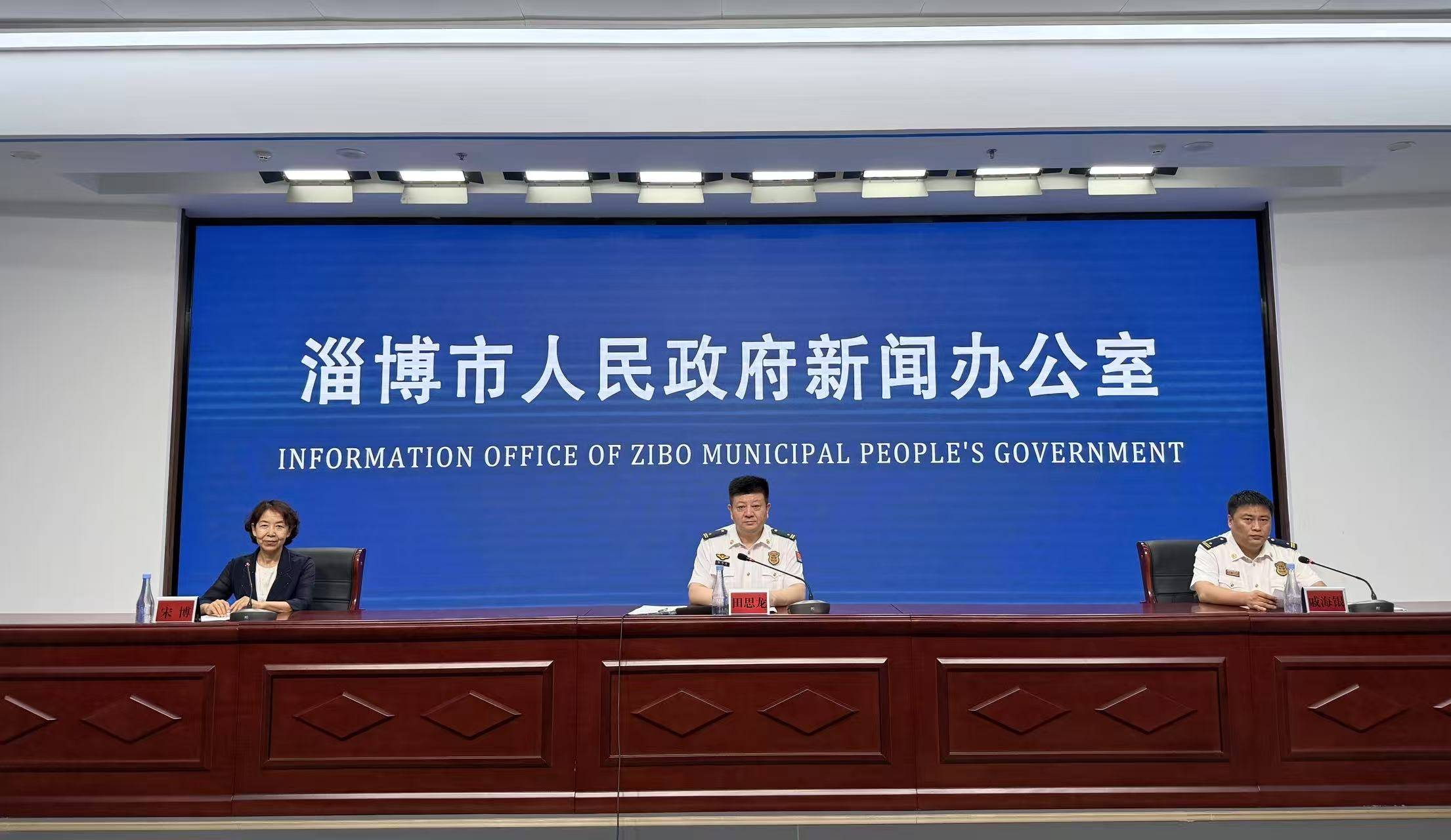 权威发布 | 消防安全专项整治，维护人民群众生命财产安全