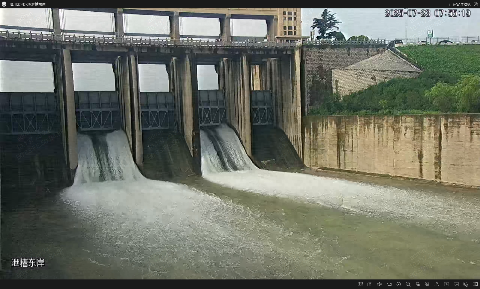 7月20日至23日全市平均降雨138毫米 太河水库提闸调洪