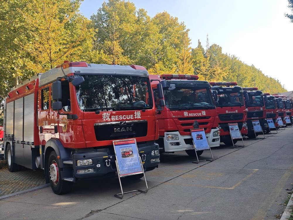 权威发布·答记者问｜这个暑假，淄博9个消防科普教育基地全部开放