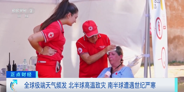 46&deg;C极端高温！这里，超1000人死亡！专家警告&rarr;