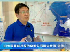 产业链上的山东好品牌丨TCO玻璃：弱光也能发电！光伏科技新突破，未来AI显示新宠