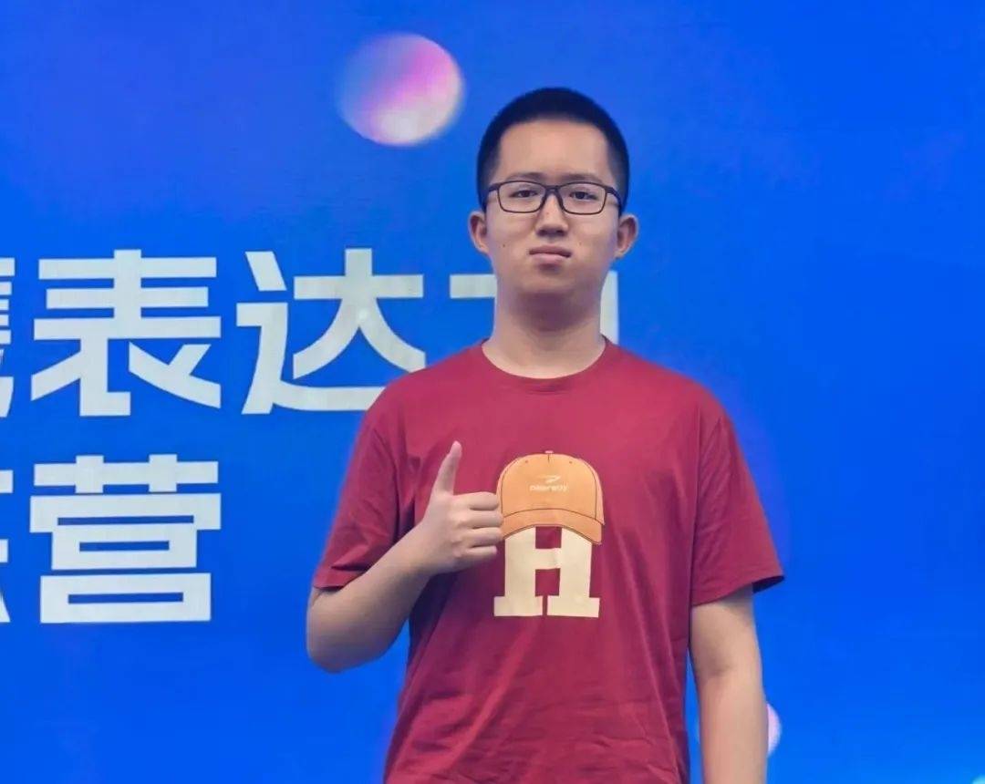 老鹰表达力【味道】