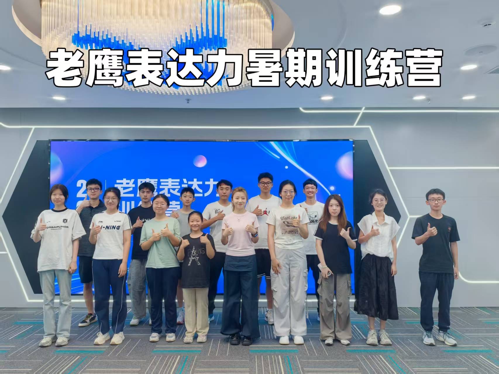 老鹰表达力【傍晚的安宁】