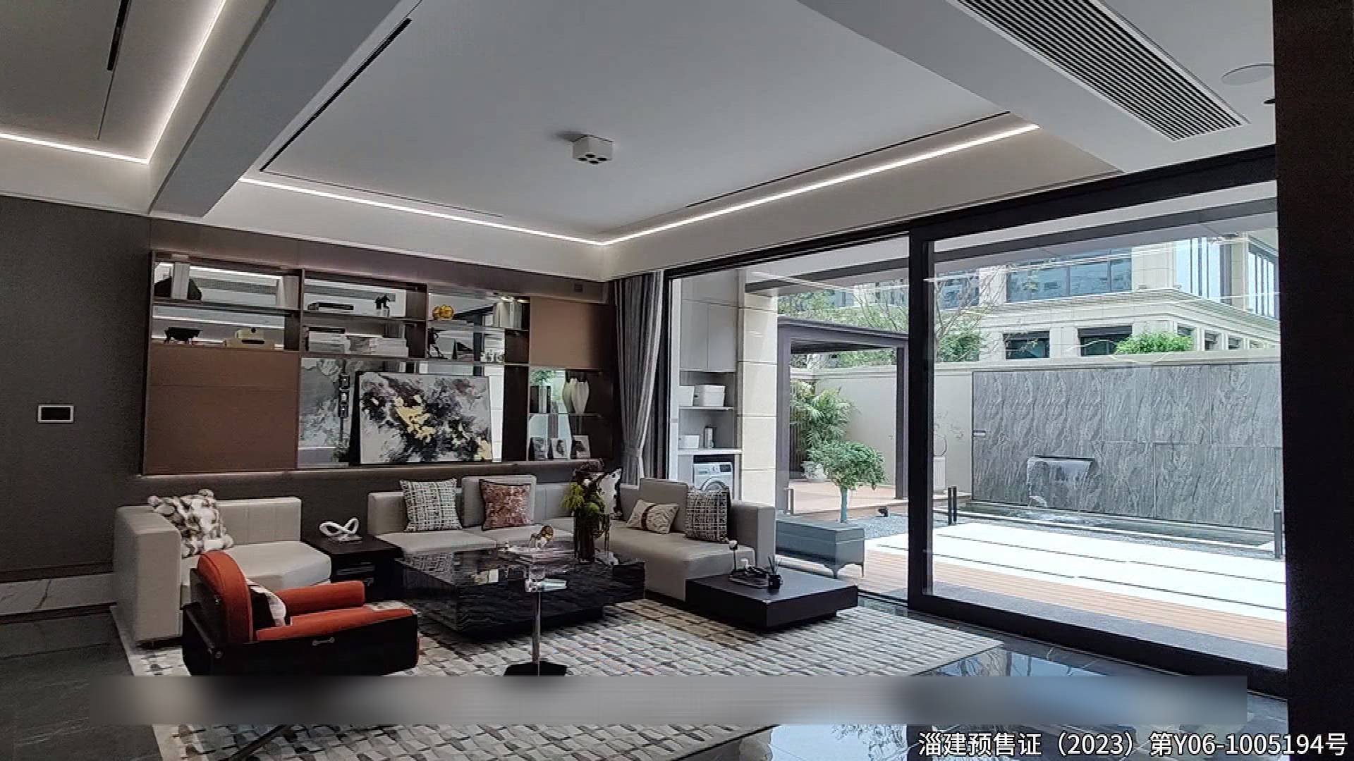 淄博市高品质住宅巡展——经润·润璟湾