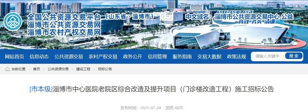 微信截图_20250724160523.png